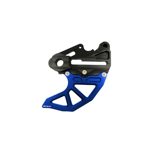 Disc Guard rear CNC Beta RR 250 (05-24) red DS87.8002R