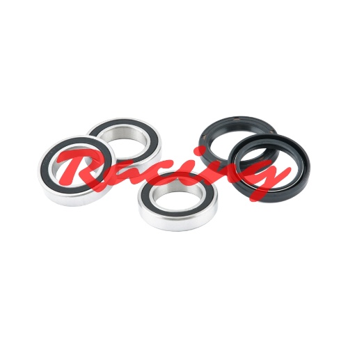 Wheel bearings racing Husaberg 125 TE (11-14) front DS24.60008